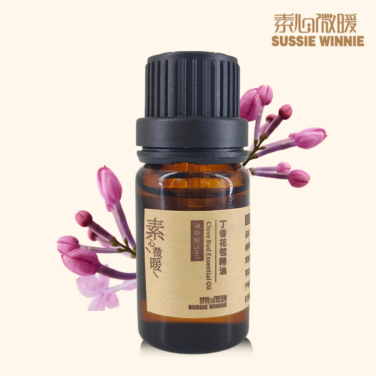 丁香花苞精油 5ml