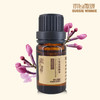 丁香花苞精油 5ml 商品缩略图0