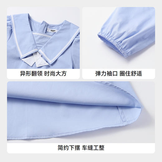 女童长袖连衣裙春季新款安奈儿童装实体店同款AG513590 商品图4