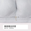 都市丽人内衣CD:超薄蕾丝完美包容无钢圈常规文胸YBH2J3 商品缩略图4
