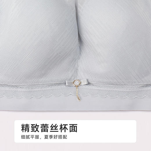 都市丽人内衣CD:超薄蕾丝完美包容无钢圈常规文胸YBH2J3 商品图4