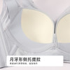都市丽人内衣CD:超薄蕾丝完美包容无钢圈常规文胸YBH2J3 商品缩略图5