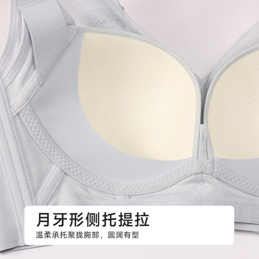 都市丽人内衣CD:超薄蕾丝完美包容无钢圈常规文胸YBH2J3 商品图5