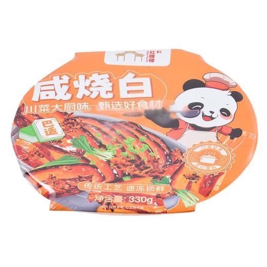红牌楼咸烧白330g/盒 商品图1