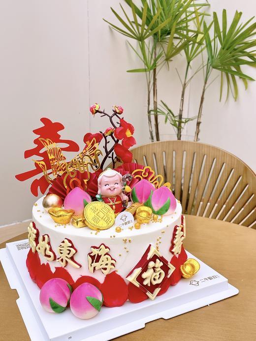 祝寿蛋糕  福寿绵延 商品图1