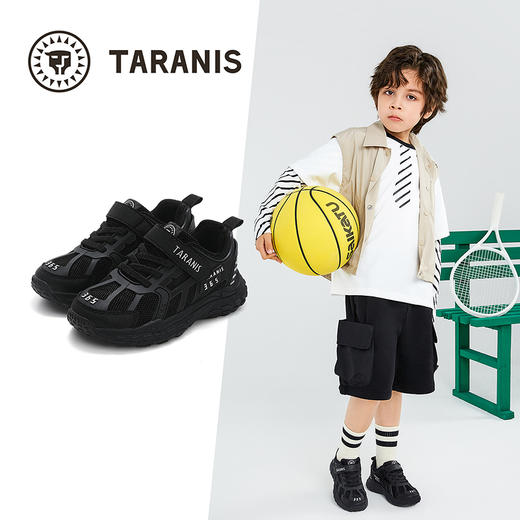 泰兰尼斯春季新款儿童鞋防滑舒适男童运动鞋男宝宝幼儿园跑步鞋子  T01X5A6043 商品图1
