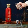 国台老酒典范国台醇 53度酱香型白酒 整箱500ml*6瓶包邮 商品缩略图2