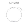 【培育钻石】FANCI范琦 璀璨星点18K金镶嵌培育钻石手链 送女友礼物 商品缩略图0