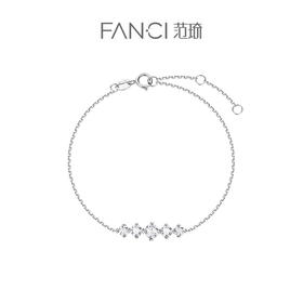【培育钻石】FANCI范琦 璀璨星点18K金镶嵌培育钻石手链 送女友礼物