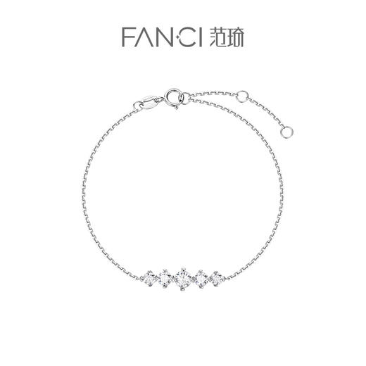 【培育钻石】FANCI范琦 璀璨星点18K金镶嵌培育钻石手链 送女友礼物 商品图0