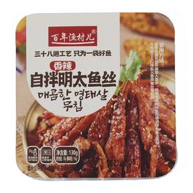 百年渔村 自拌香辣明太鱼丝130g