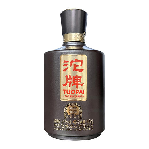沱牌铂金珍藏52度500ml*1瓶（新版） 商品图2