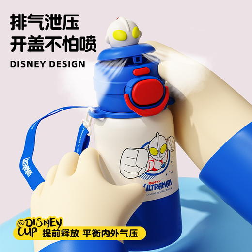 【颜值新主张，陪你畅饮一整天】奥特曼三饮保温杯 女新款高颜值儿童吸管水杯子 学生草莓熊上学水壶-QQ 商品图2