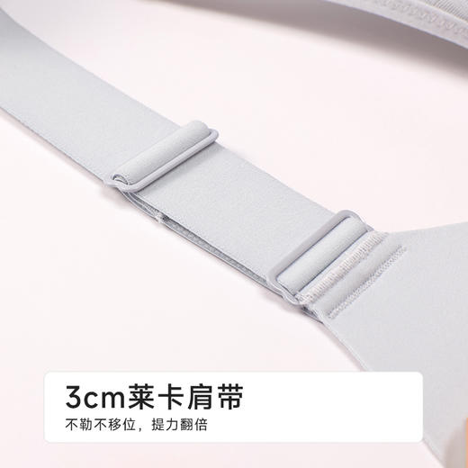 都市丽人内衣CD:超薄蕾丝完美包容无钢圈常规文胸YBH2J3 商品图6