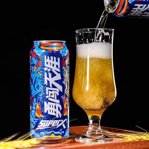 勇闯天涯500ml/罐 商品图0