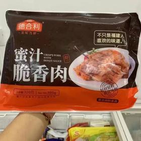 脆香肉