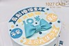 1027CAKE | 风华少年 男孩蛋糕 商品缩略图1
