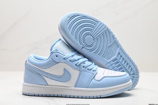 耐克乔丹Air Jordan 1 Low低帮休闲运动板鞋DC0774-416男女鞋 商品图4