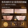 【淡纹路 紧轮廓 去黄气】虾青素光感抗皱精粹霜55g#面霜紧致抗皱抗衰老淡纹重组胶原蛋白秋冬保湿滋润补水官方旗舰店 商品缩略图3