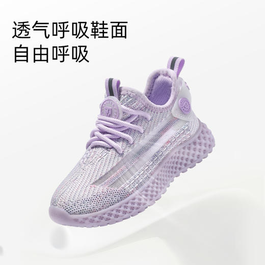 泰兰尼斯春款小童段时尚百搭椰子鞋T01X3A2548 商品图4