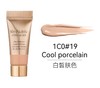 【中样】雅诗兰黛 白金粉底液 5ml 1co/2co 商品缩略图2