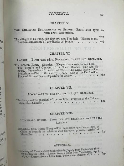 含中国内容！1879年 胡布纳《环球漫步》 23幅插图 漆布精装32开 商品图5