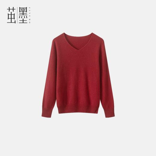 茧墨 V领简约一线成衣温暖羊毛衫 商品图1