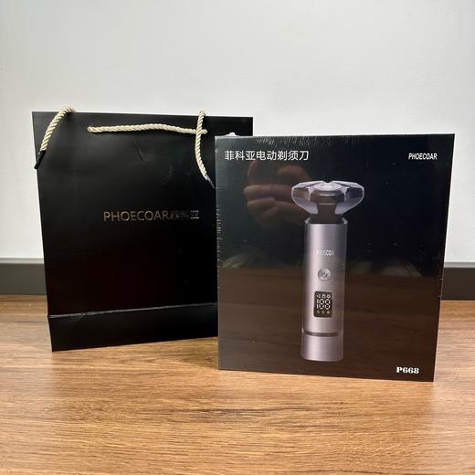 菲科亚全身水洗IP7X防水三头剃须刀不锈钢机身高配版 商品图0