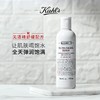 Kiehl's 科颜氏高保湿精华爽肤水250ml（高保水） 商品缩略图2