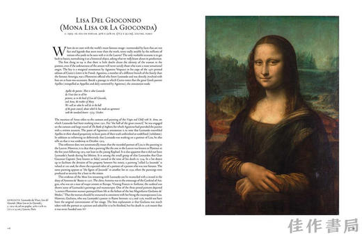 Leonardo by Leonardo / 莱奥纳多论莱奥纳多 商品图4