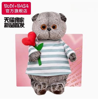 BUDIBASA巴迪宝思手持玫瑰的宝喜可猫 (19cm) 商品图0