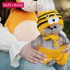 BUDIBASA巴迪宝思宝喜可宝贝猫+小老虎服装（20cm） 商品缩略图3