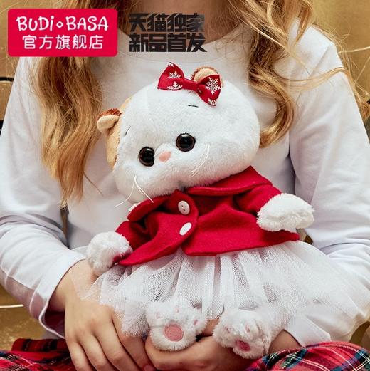 BUDIBASA巴迪宝思Li-Li宝贝猫+红色夹克和白色网纱裙（20cm） 商品图1