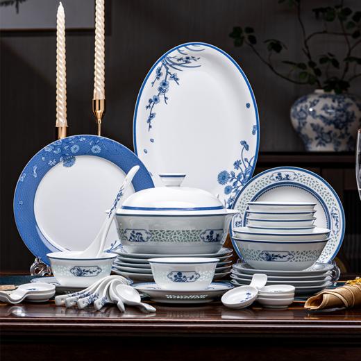 富玉景德镇玲珑瓷餐具套装家用新中式四时吉祥餐具 商品图0