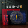 全食物日记  文冠果叶茶（嫩叶）120g 商品缩略图0