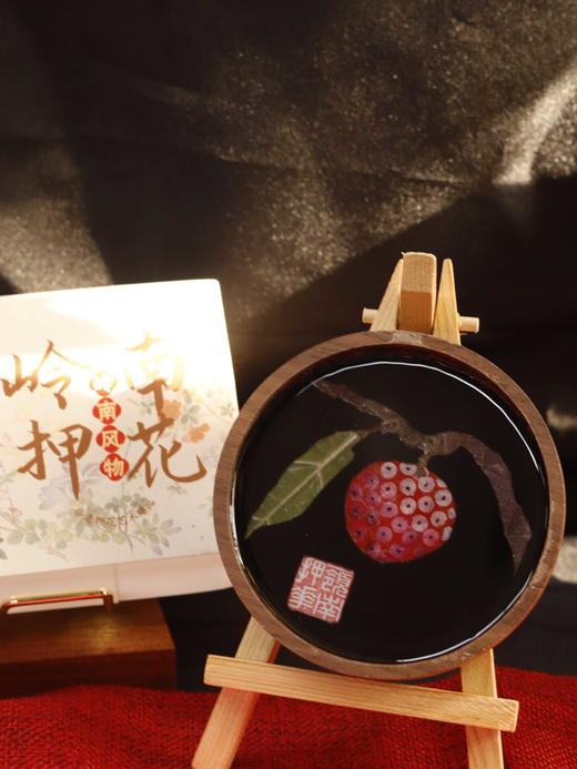 岭南荔枝押花杯垫 商品图4