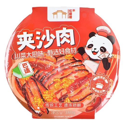 红牌楼夹沙肉380g/盒 商品图0
