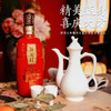 热卖中！！【古越龙山官方旗舰店有售】古越龙山状元红·欢筵 8年陈酿绍兴黄酒 12度微醺风味 500ml*6瓶 商品缩略图2