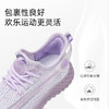 泰兰尼斯春款小童段时尚百搭椰子鞋T01X3A2548 商品缩略图2