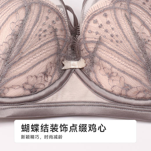 都市丽人内衣超薄蕾丝聚拢升杯软钢圈常规文胸YBH2C8 商品图5