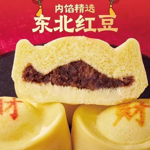 L千味央厨卡通包(招财进宝/喵喵招财猫) 商品图9
