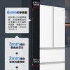 海尔（Haier）冰箱 BCD-483WGHFDB9W1U1 商品缩略图2