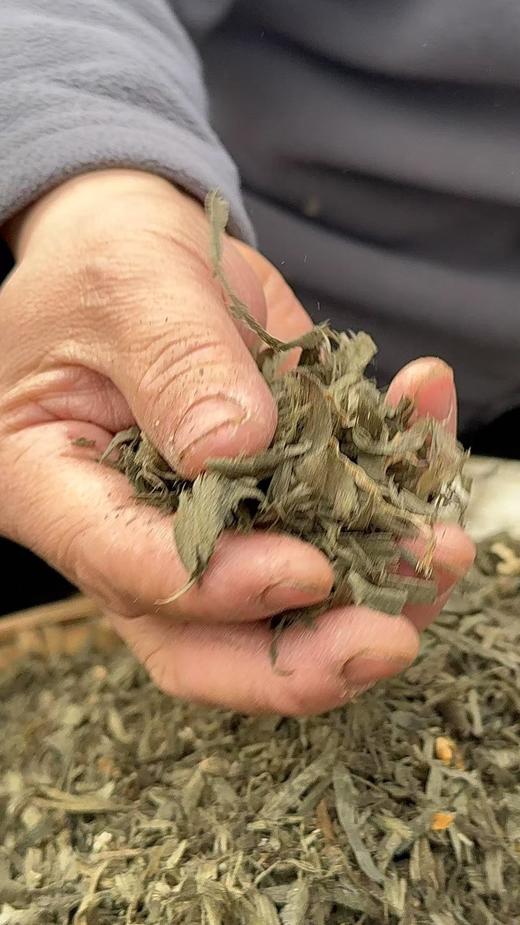 【买赠（预售）:买金丝楠阴沉木泡脚包（每件三十包）赠金丝楠手串一个】

送金丝楠手串一串 商品图3