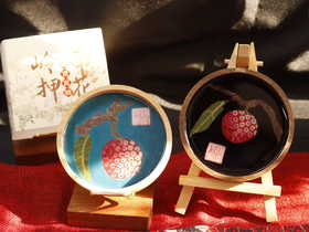 岭南荔枝押花杯垫