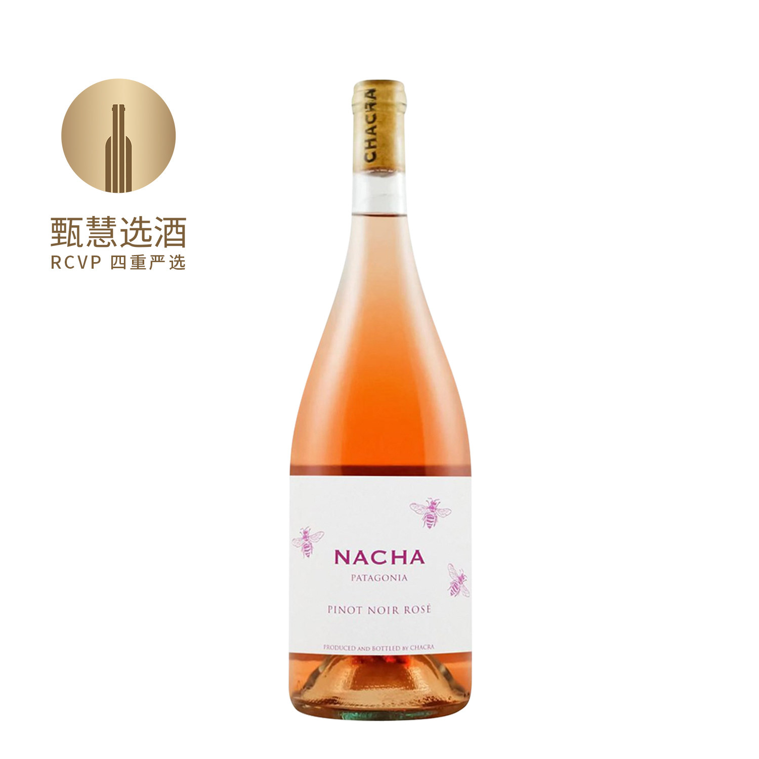 施语花酒庄娜莎黑皮诺桃红葡萄酒 2022 Chacra Nacha Pinot Noir Rose