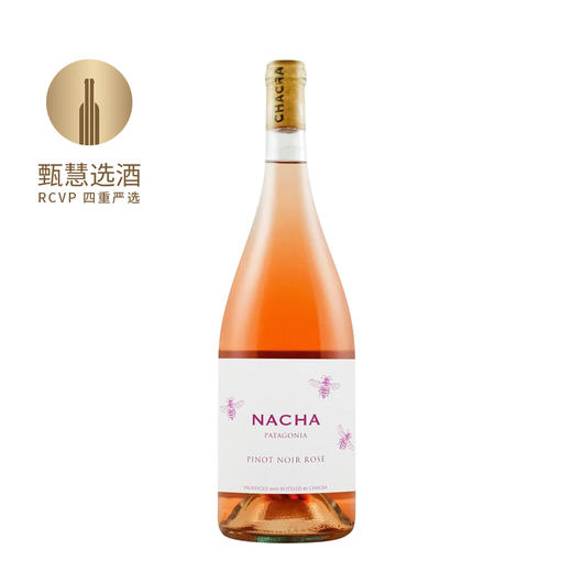 施语花酒庄娜莎黑皮诺桃红葡萄酒 2022 Chacra Nacha Pinot Noir Rose 商品图0