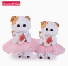 BUDIBASA巴迪宝思Li-Li猫+天鹅（27cm） 商品缩略图0