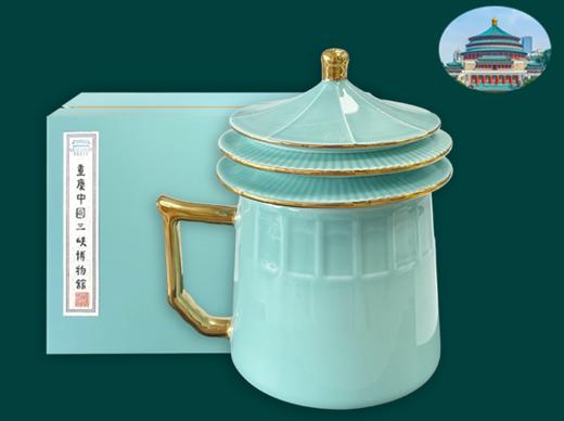 大礼堂泡茶杯 商品图0