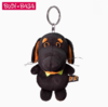 BUDIBASA巴迪宝思狗Vakson+绿色领结毛绒钥匙扣 商品缩略图0