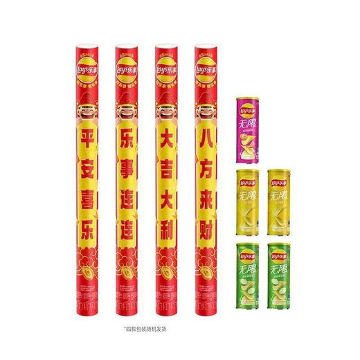 乐事好礼棒薯片450g（包装随机） 商品图0